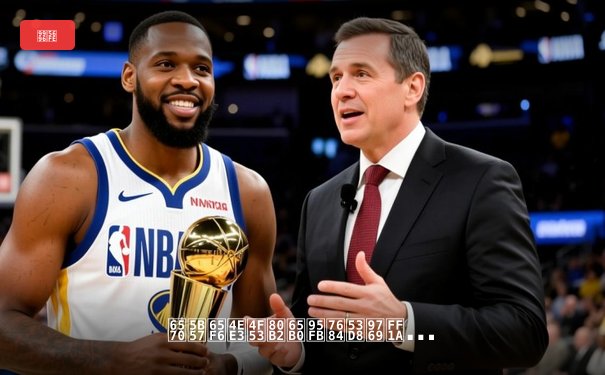 数字时代体育新闻的变革：从信息传递到情感共鸣的演进之路